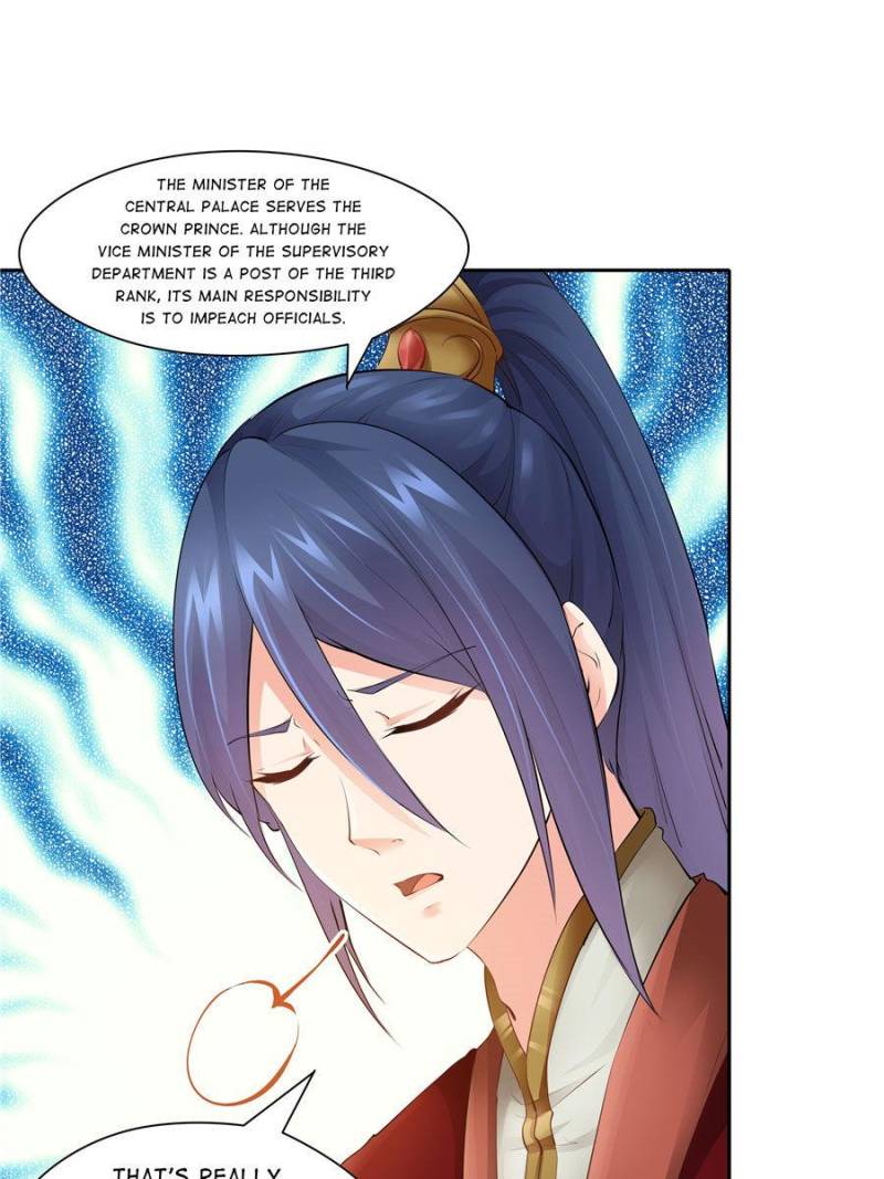 Page 7 of Chapter 91