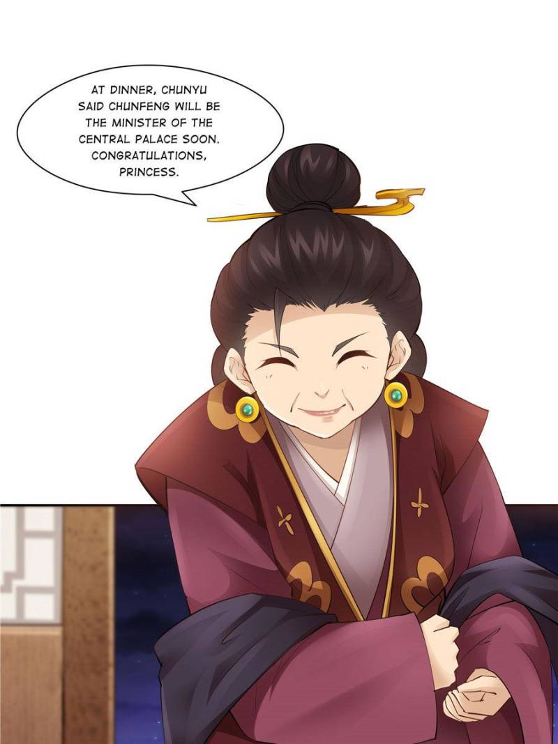 Page 33 of Chapter 91