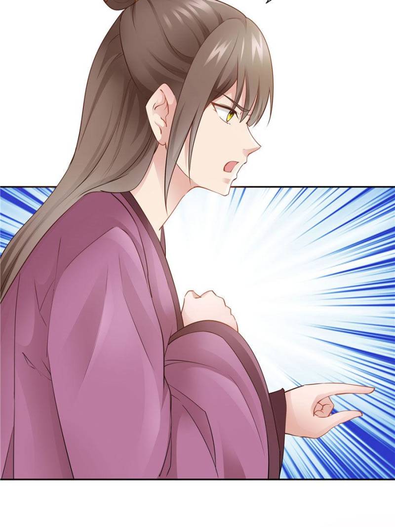 Page 34 of Chapter 93
