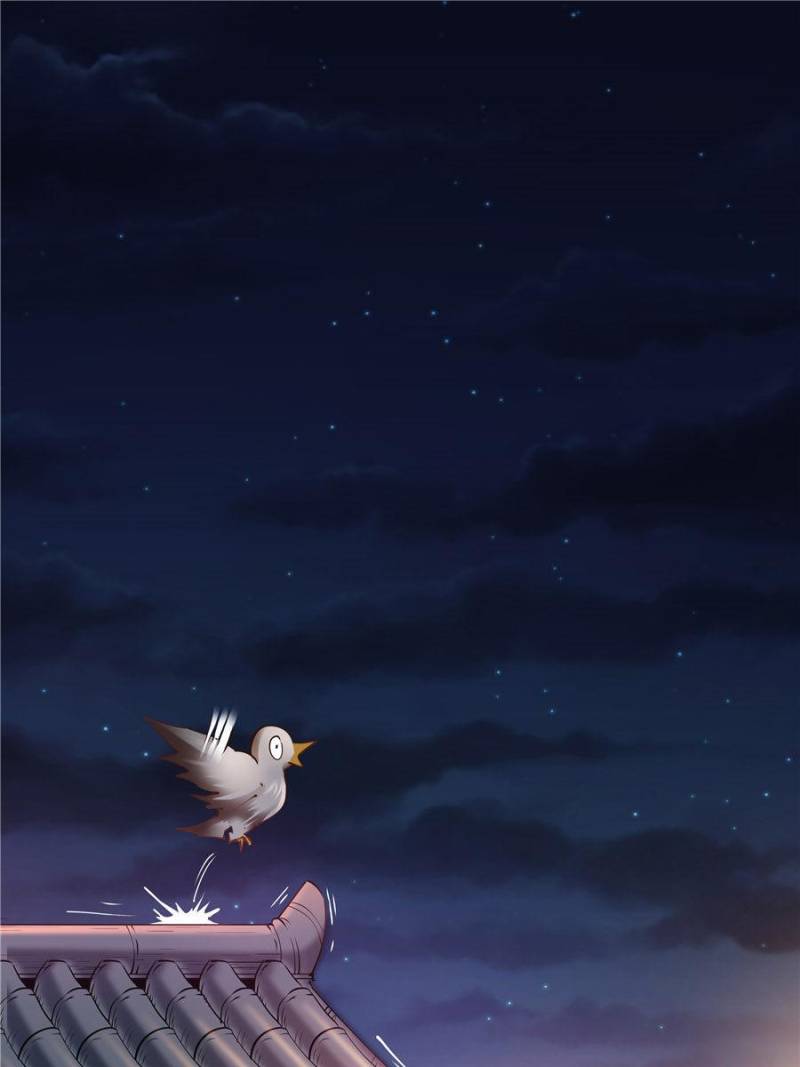 Page 41 of Chapter 93