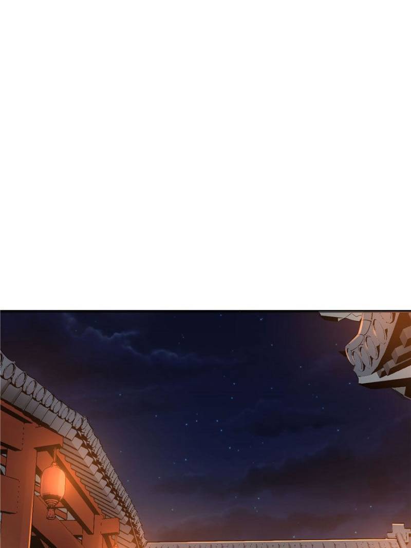 Page 1 of Chapter 94