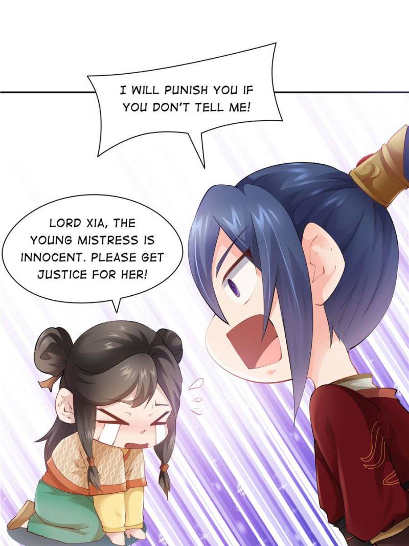 Page 6 of Chapter 94