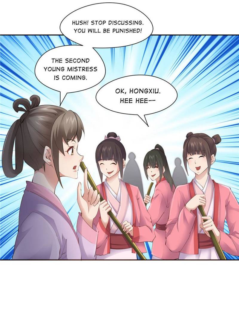 Page 17 of Chapter 94