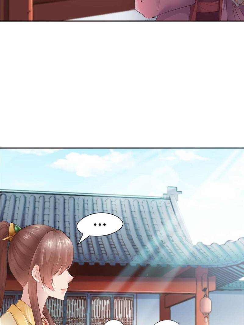 Page 20 of Chapter 94