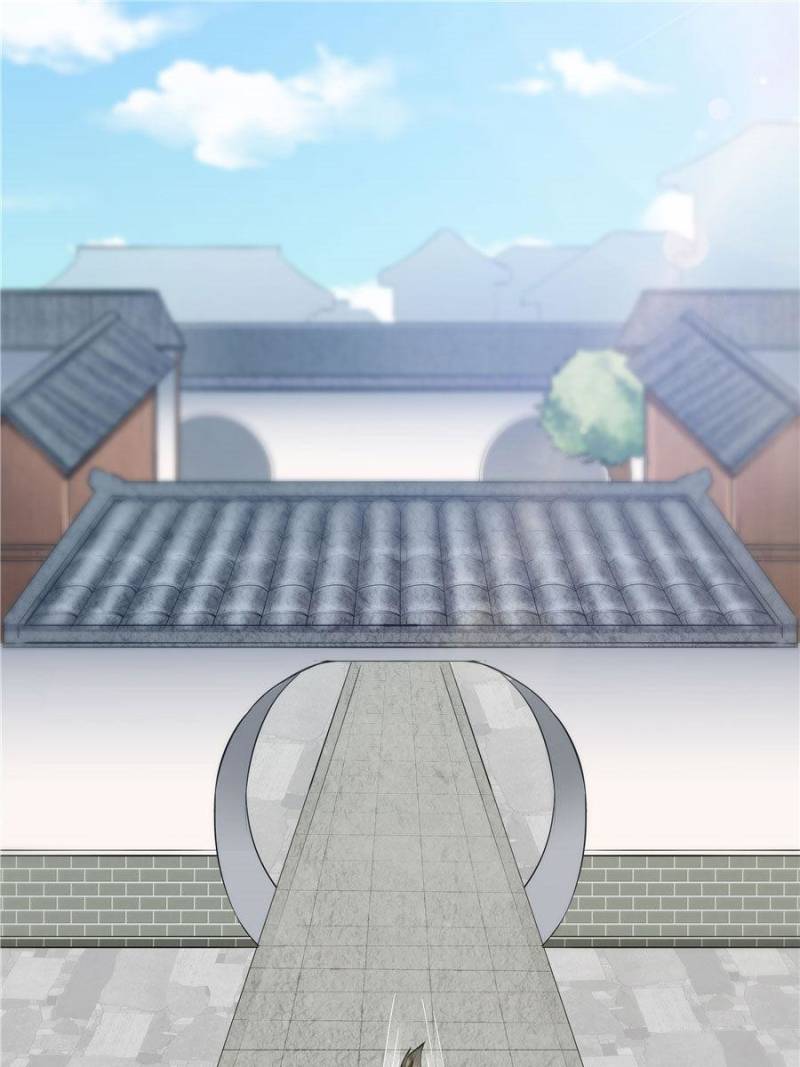 Page 7 of Chapter 95