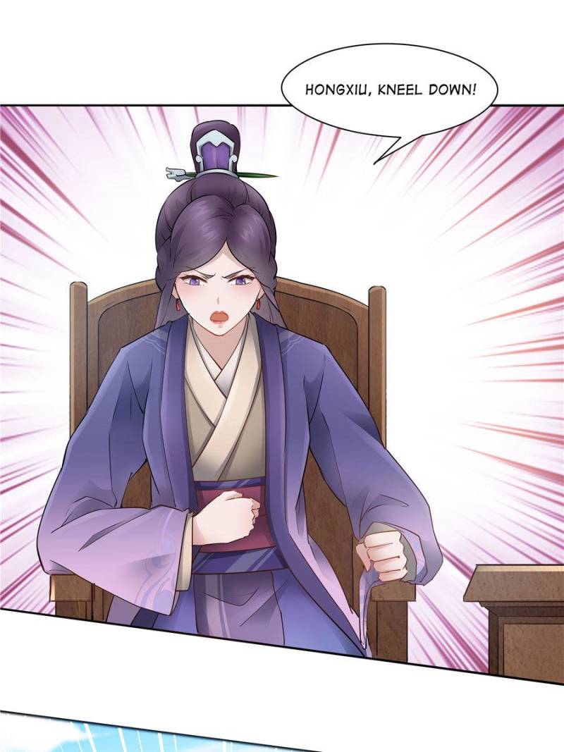 Page 3 of Chapter 96