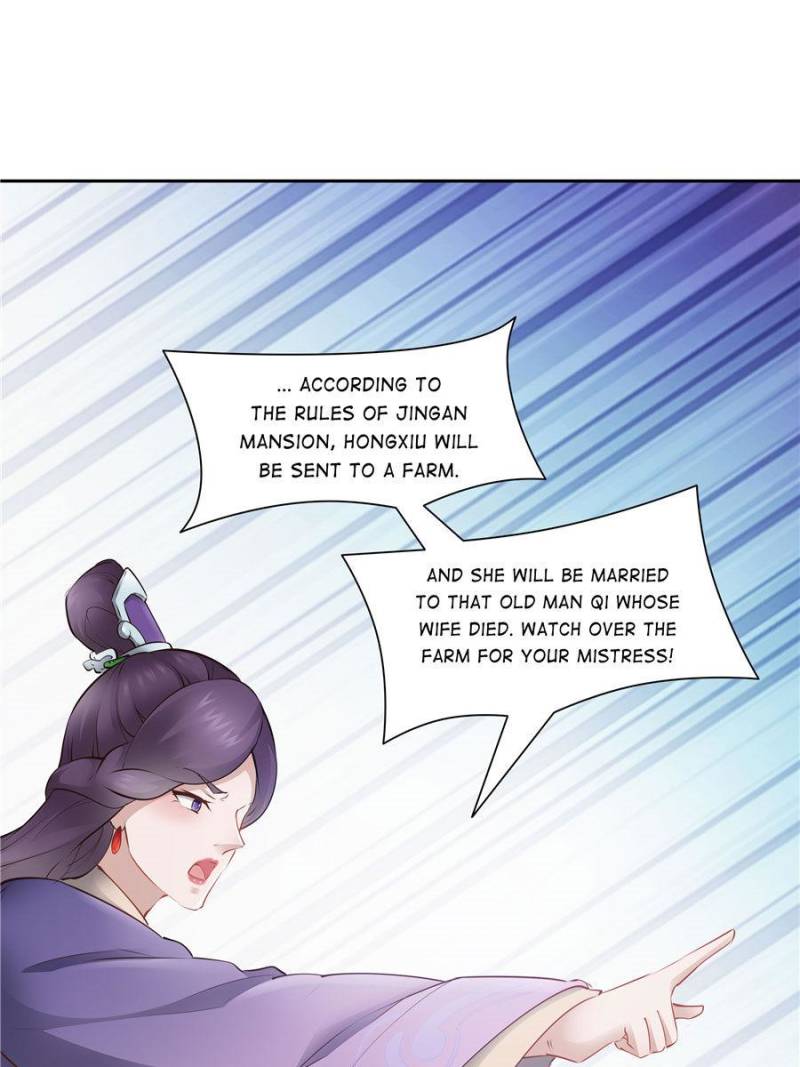 Page 12 of Chapter 96