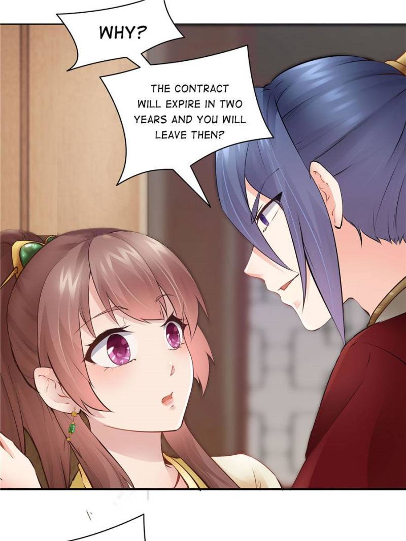 Page 3 of Chapter 97