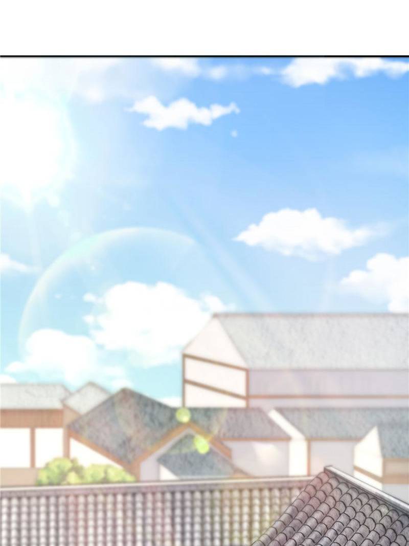 Page 1 of Chapter 98