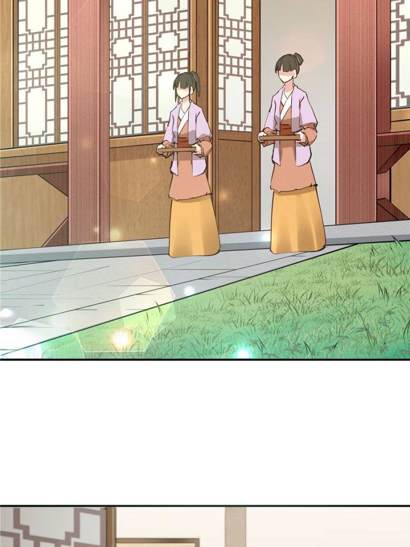Page 25 of Chapter 98