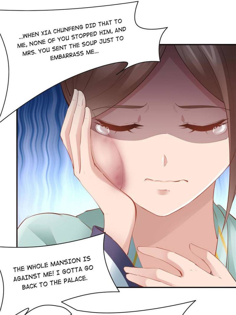 Page 52 of Chapter 98