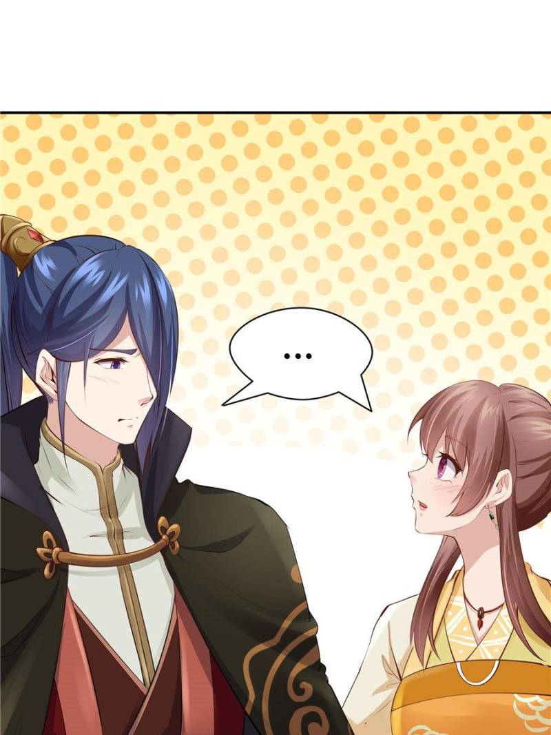 Page 39 of Chapter 99