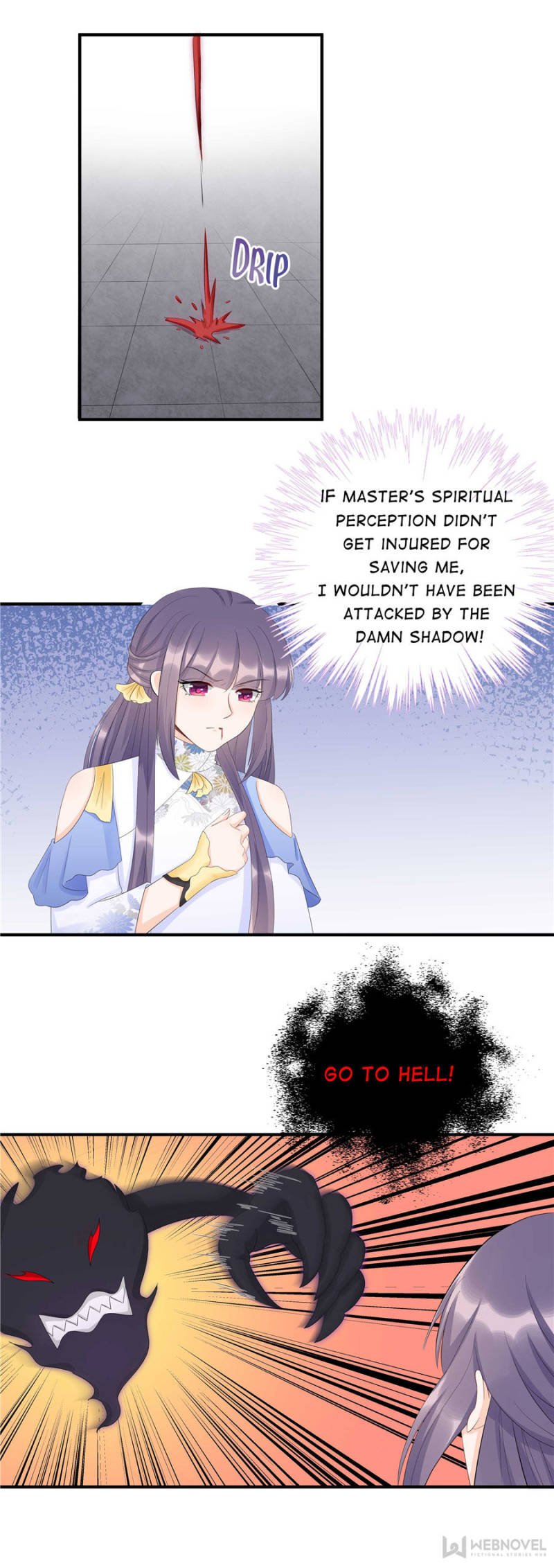 Page 1 of Chapter 100