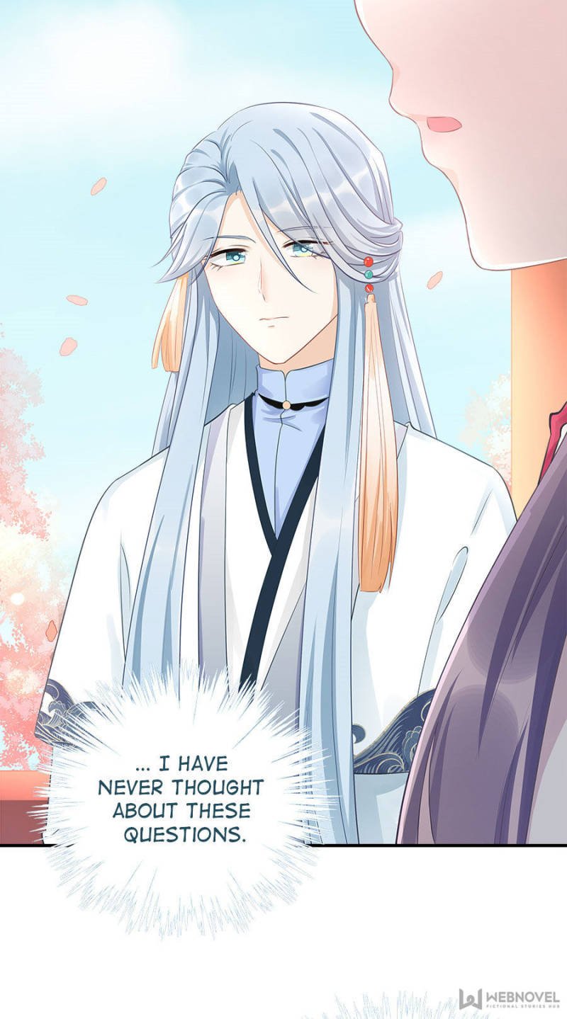 Page 15 of Chapter 103