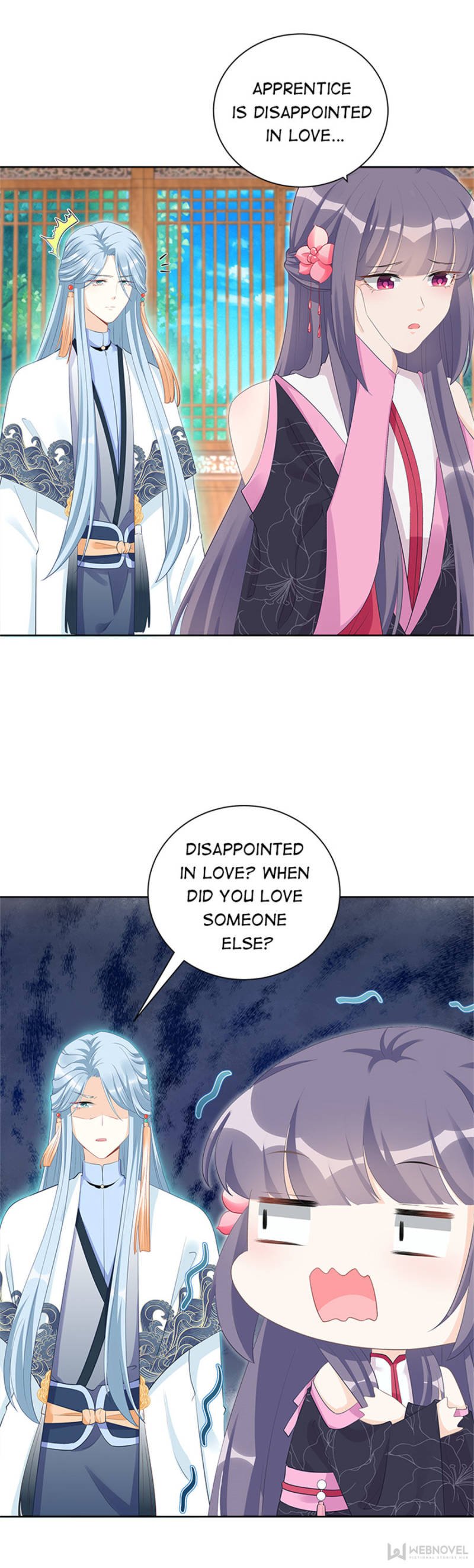 Page 5 of Chapter 105