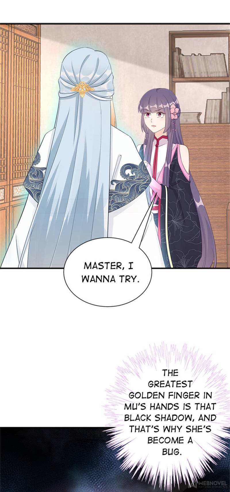Page 18 of Chapter 105