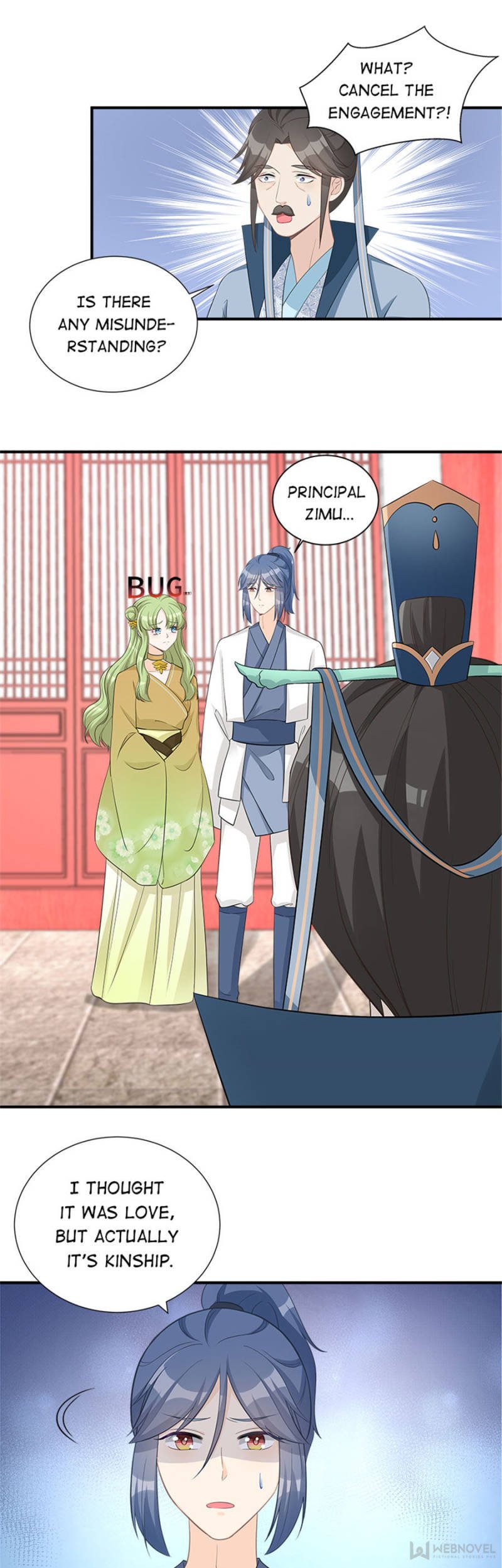 Page 1 of Chapter 107