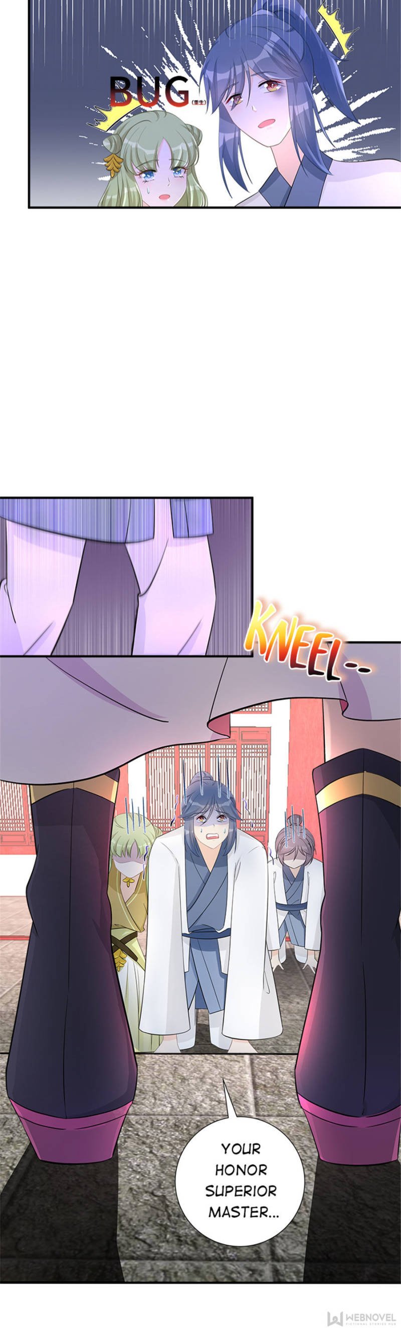 Page 10 of Chapter 107