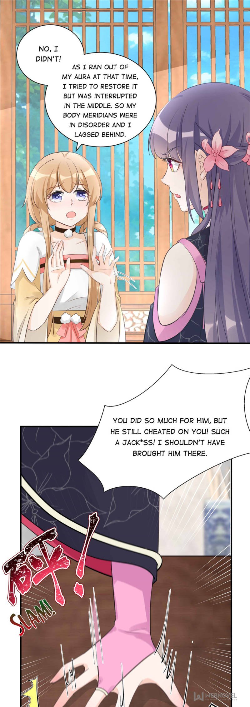Page 1 of Chapter 109