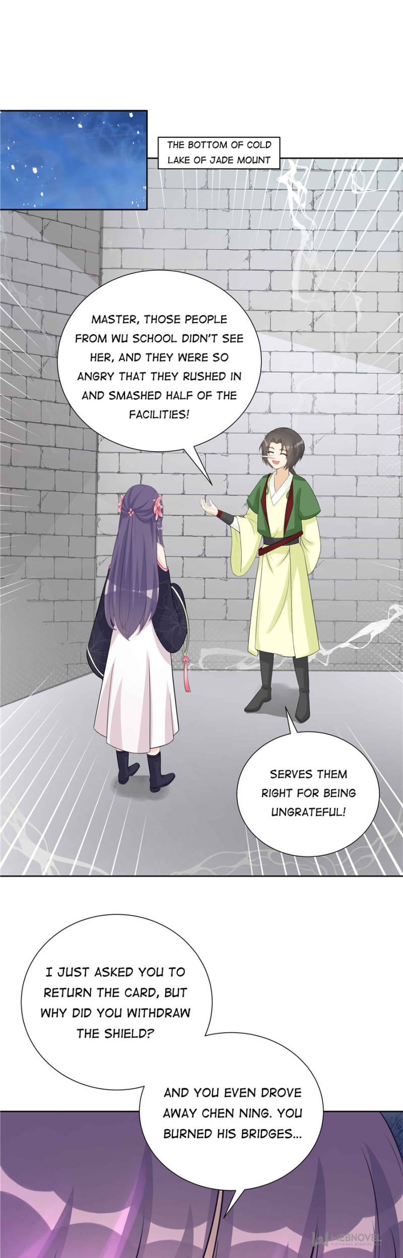 Page 3 of Chapter 110
