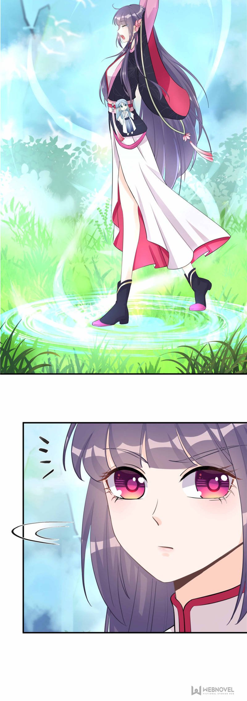 Page 16 of Chapter 111