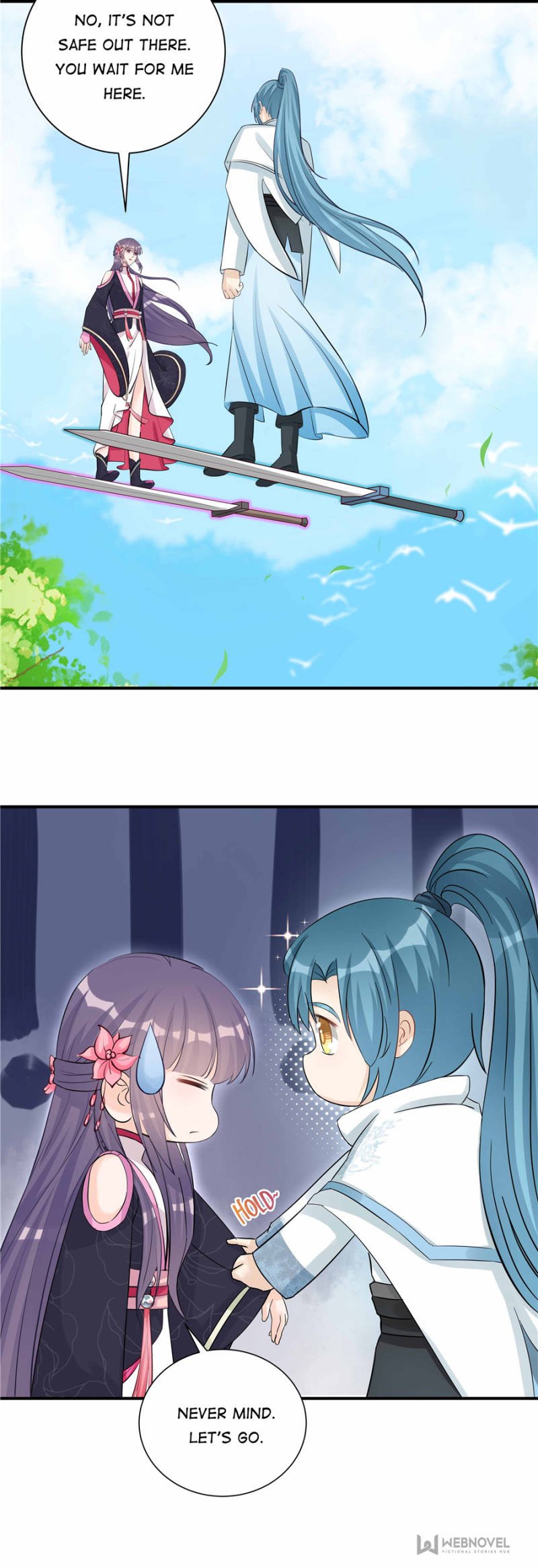 Page 12 of Chapter 112