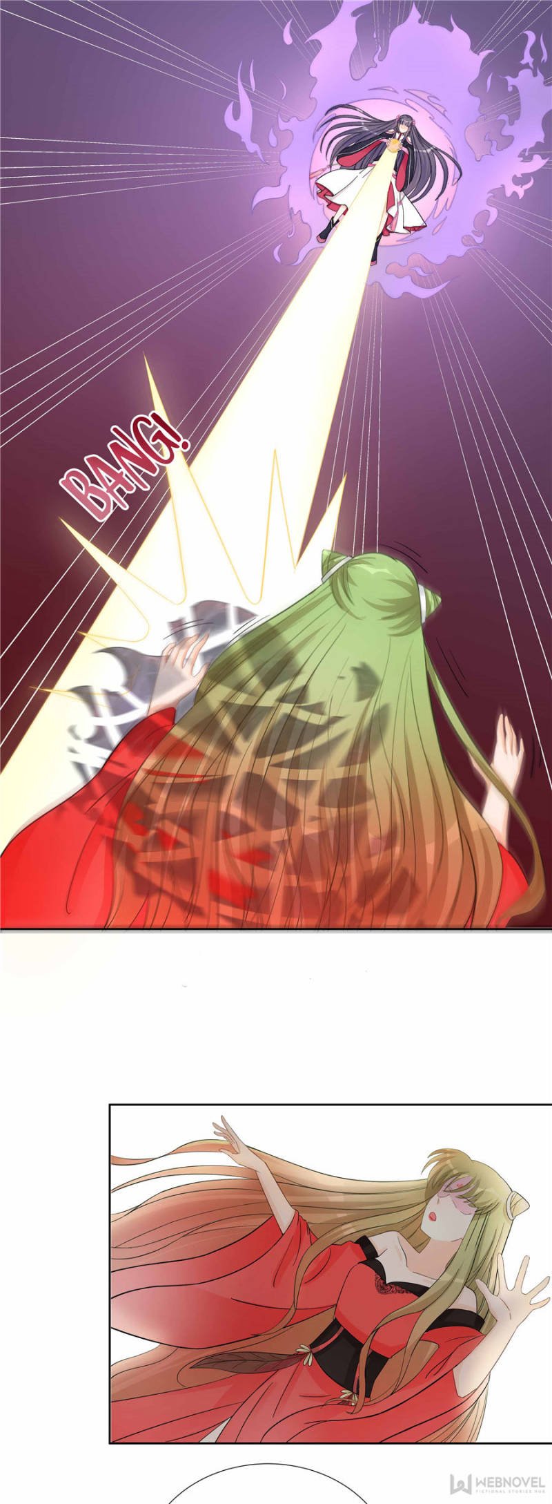 Page 1 of Chapter 115