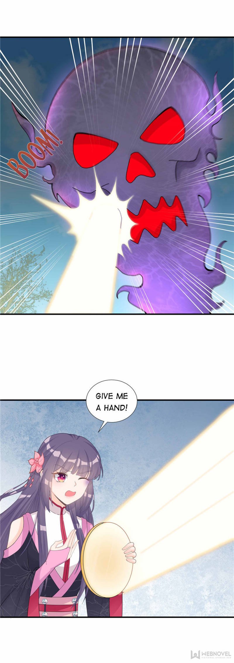 Page 5 of Chapter 115