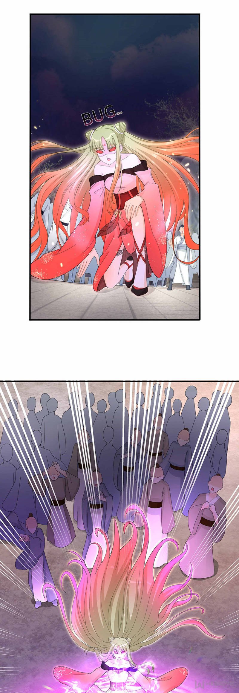 Page 9 of Chapter 115