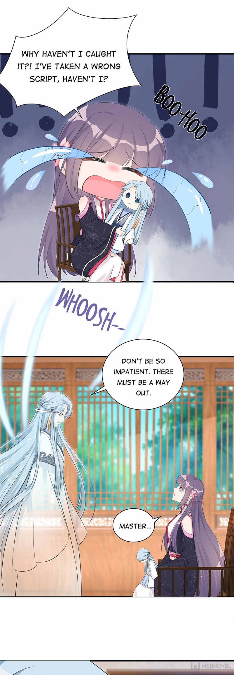 Page 17 of Chapter 115