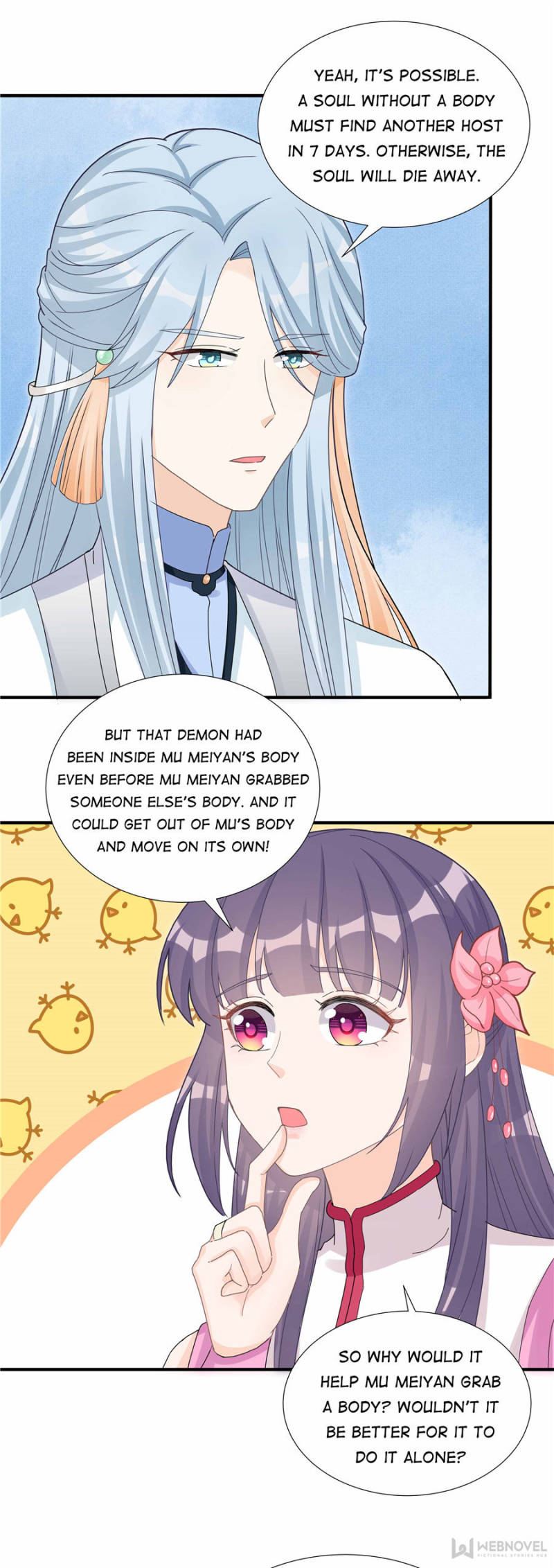 Page 1 of Chapter 116