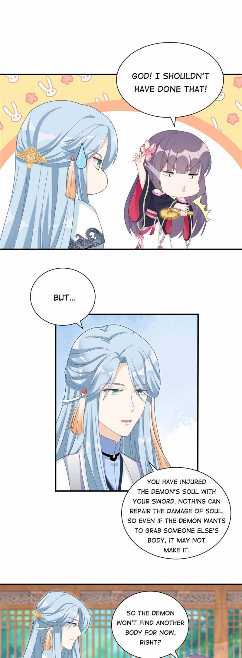 Page 5 of Chapter 116