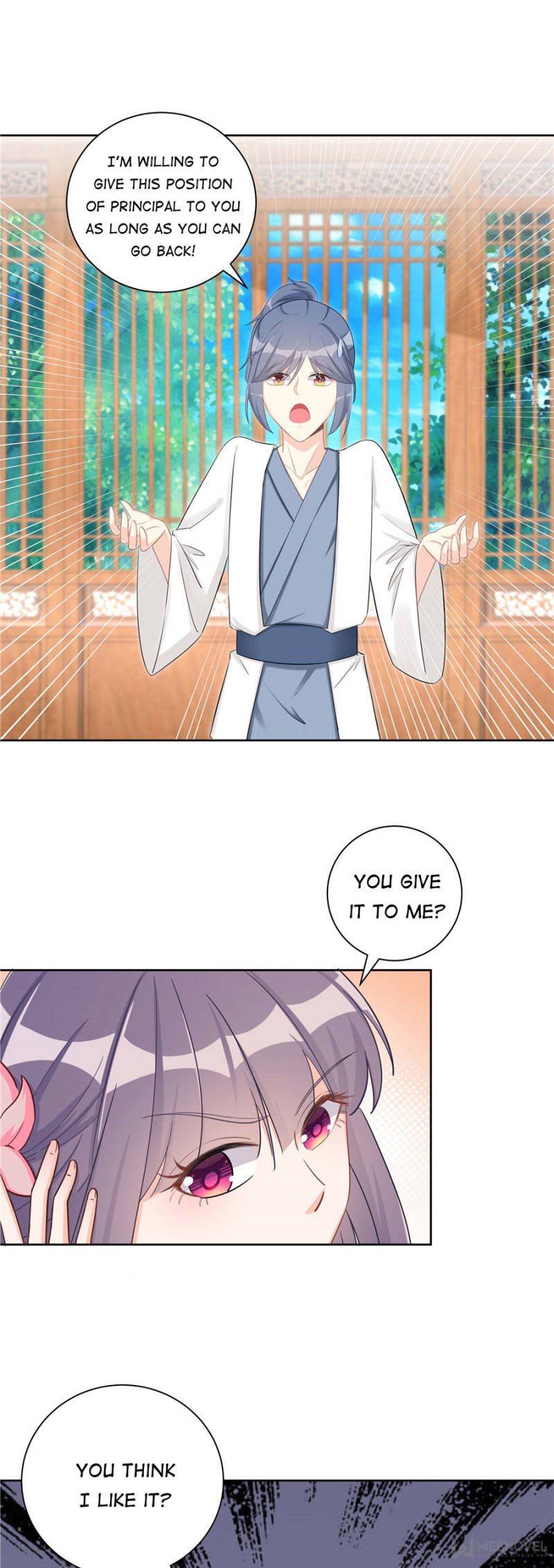 Page 17 of Chapter 116