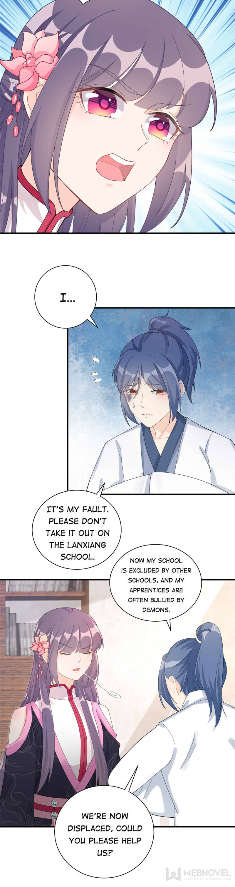 Page 3 of Chapter 117