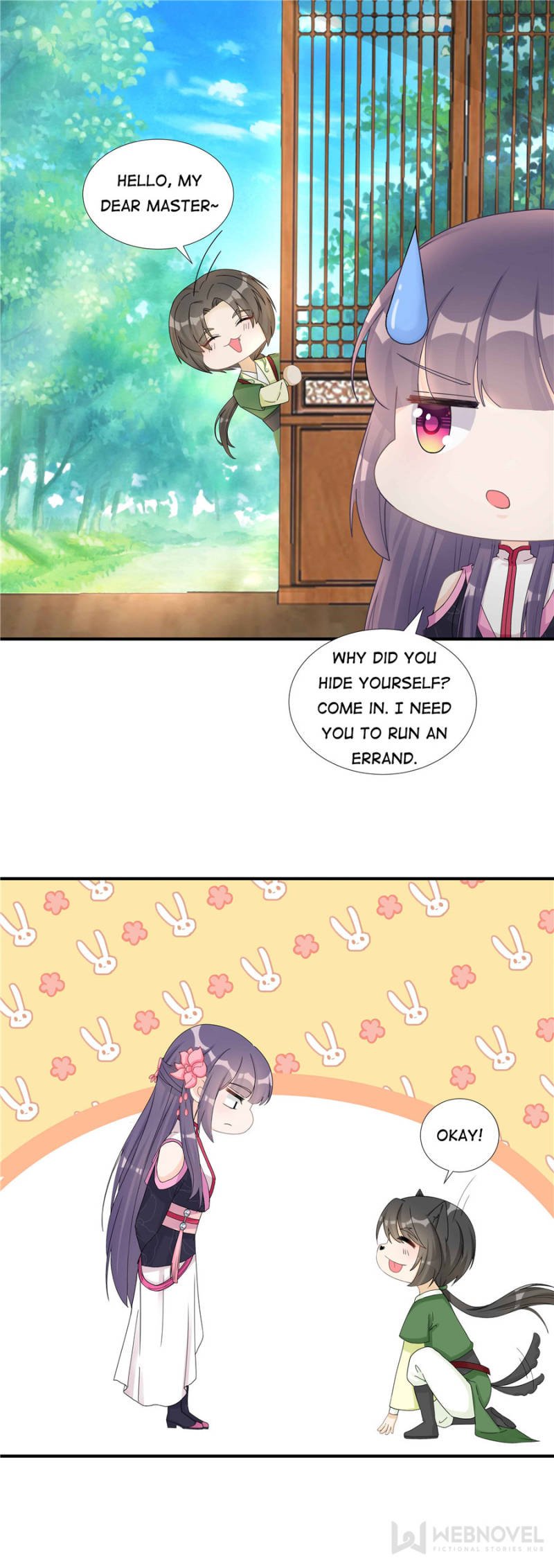 Page 7 of Chapter 117