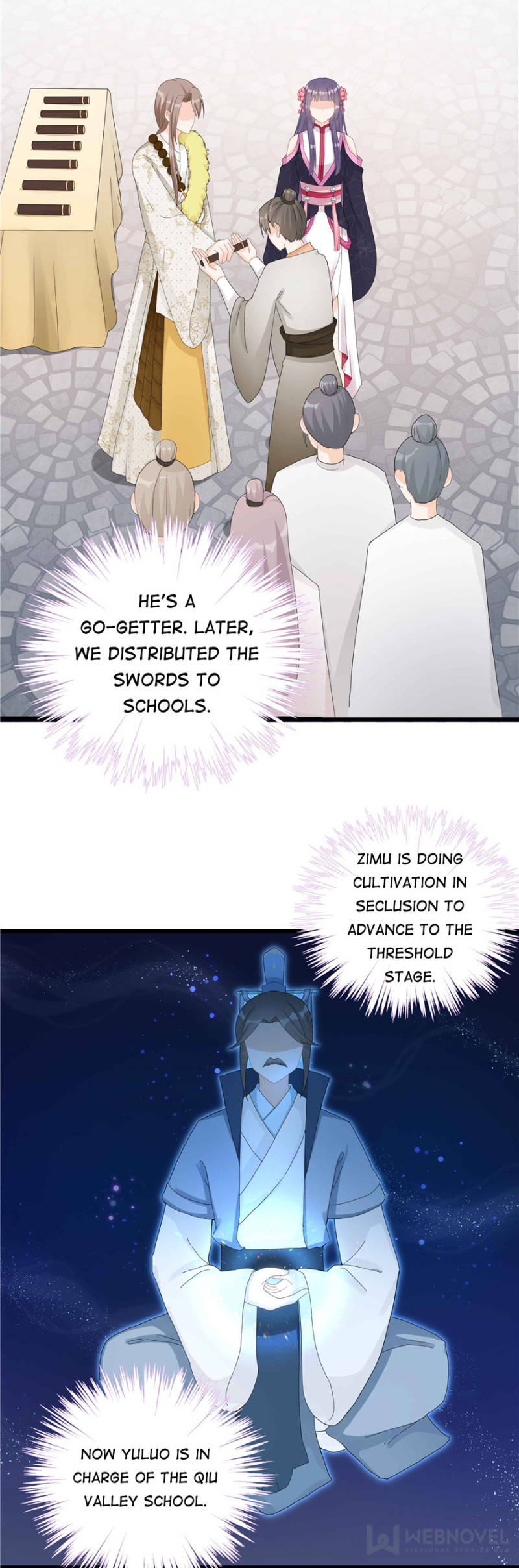 Page 12 of Chapter 117