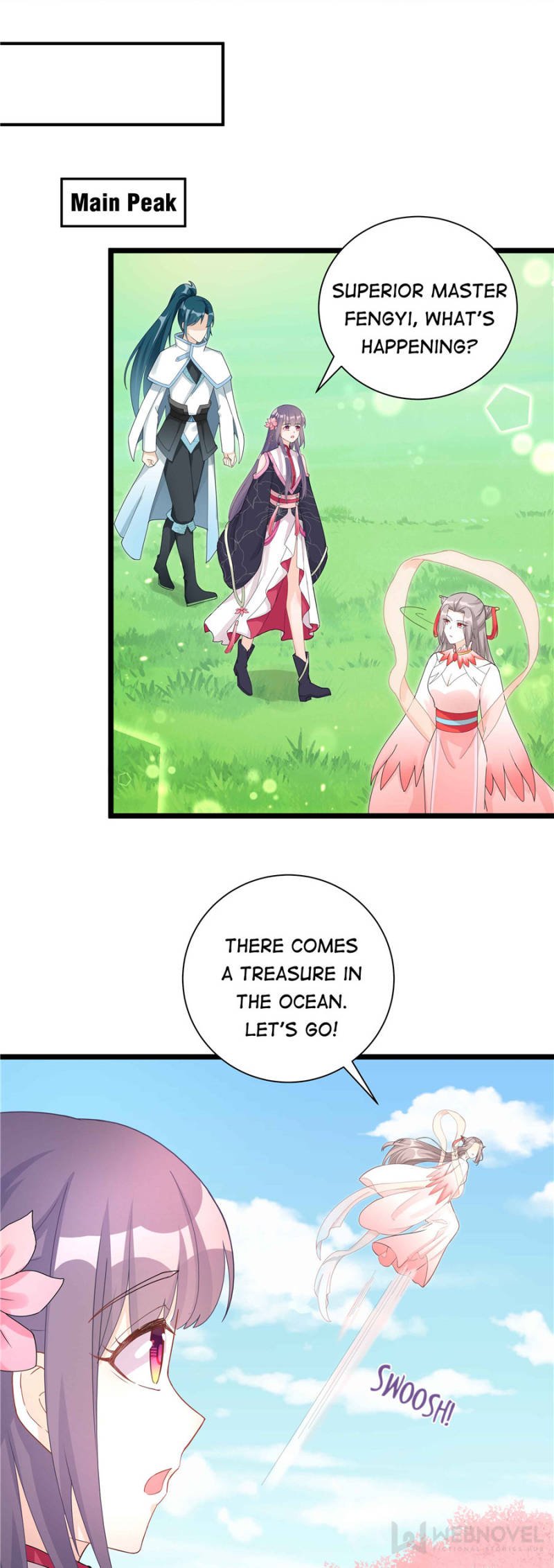 Page 17 of Chapter 117