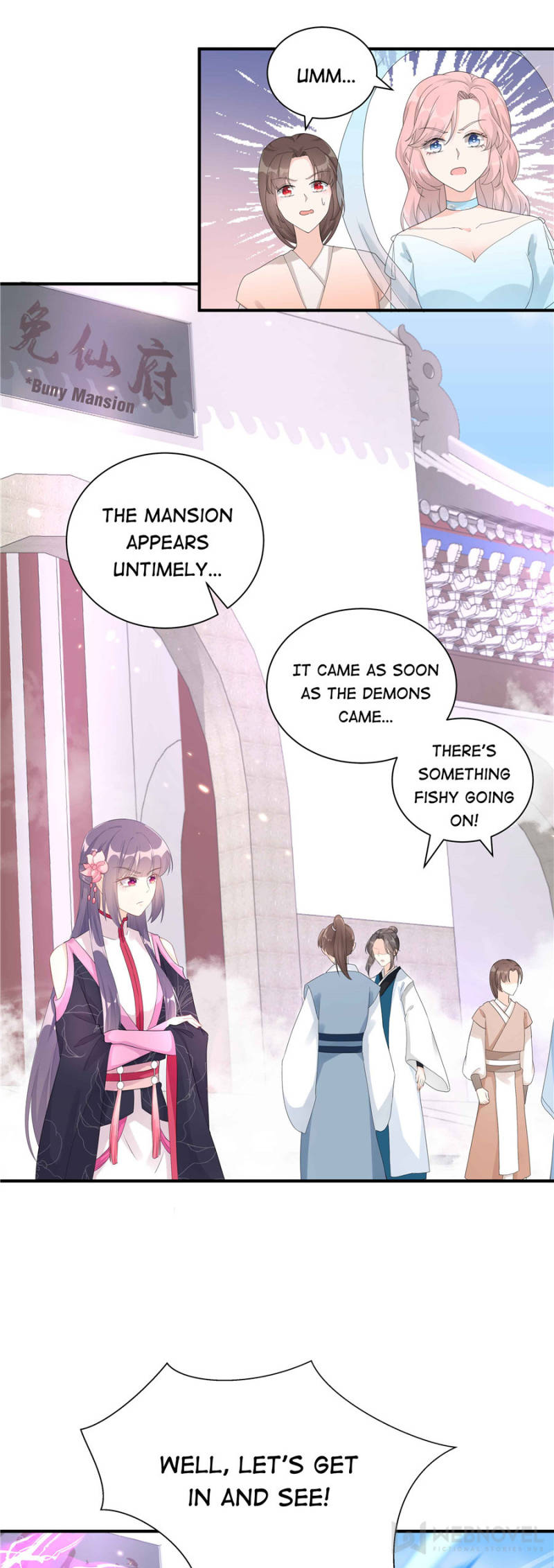 Page 6 of Chapter 118