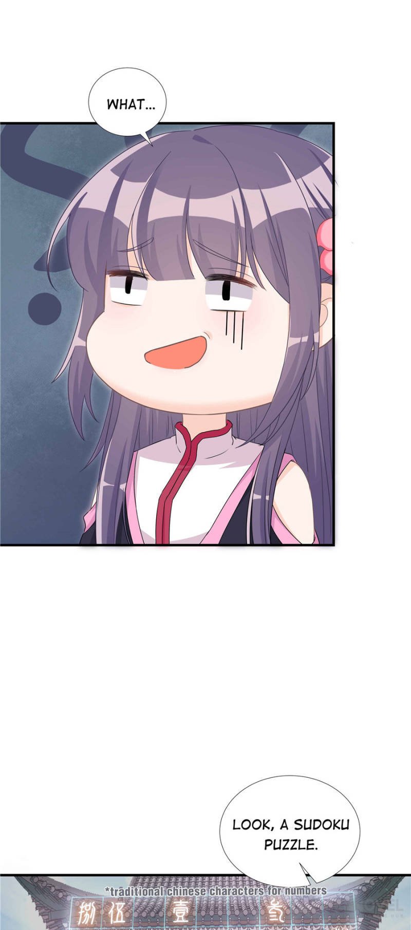 Page 11 of Chapter 118
