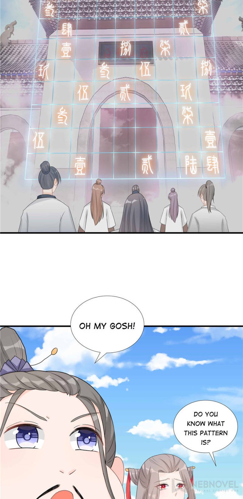Page 12 of Chapter 118