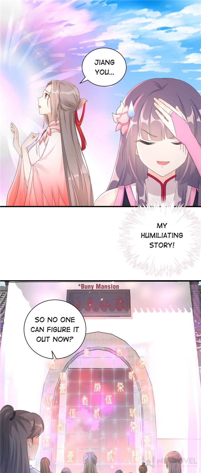Page 14 of Chapter 118