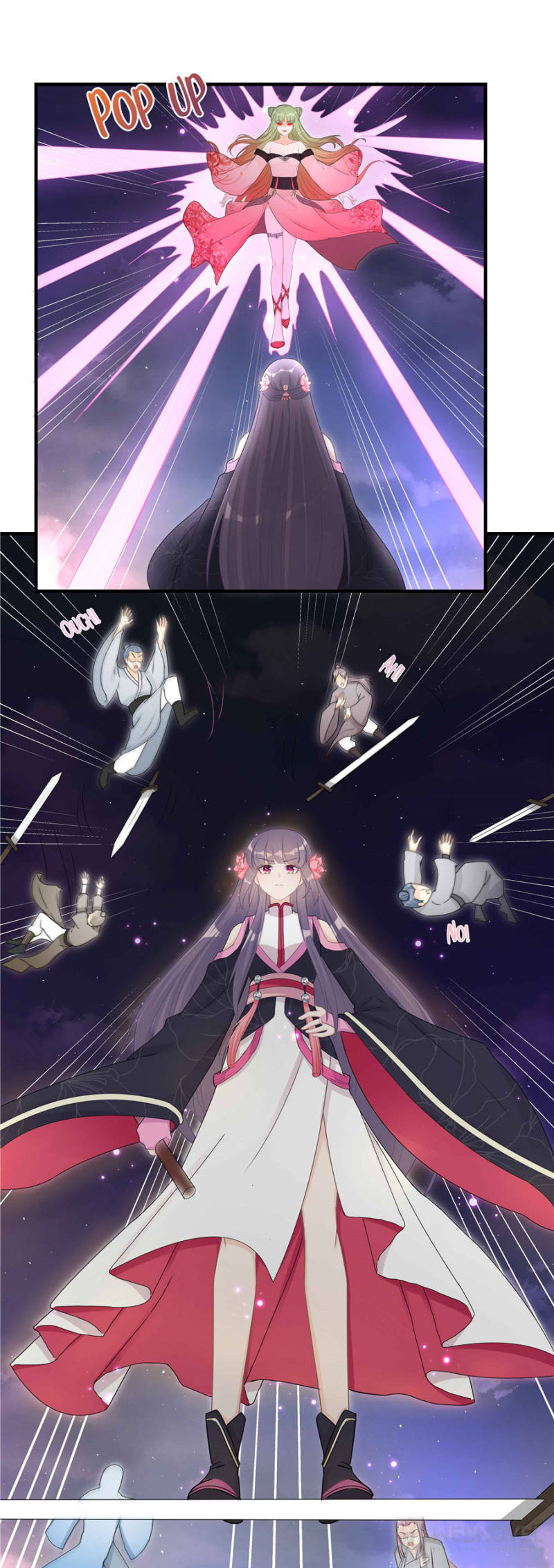 Page 12 of Chapter 119