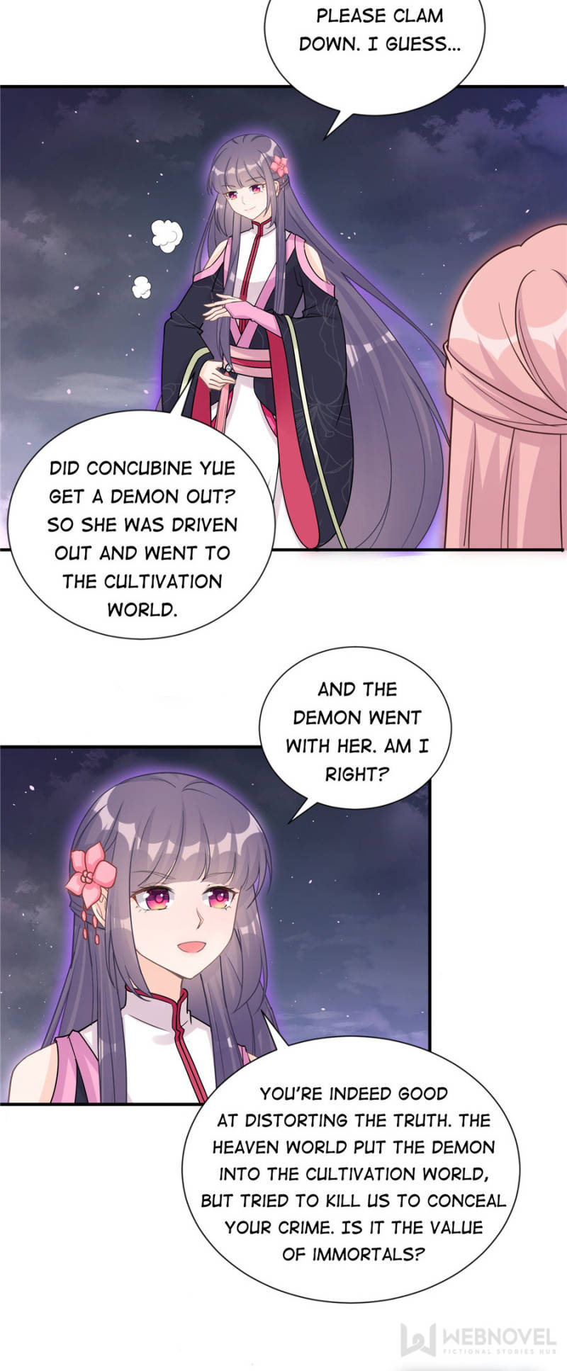 Page 4 of Chapter 121