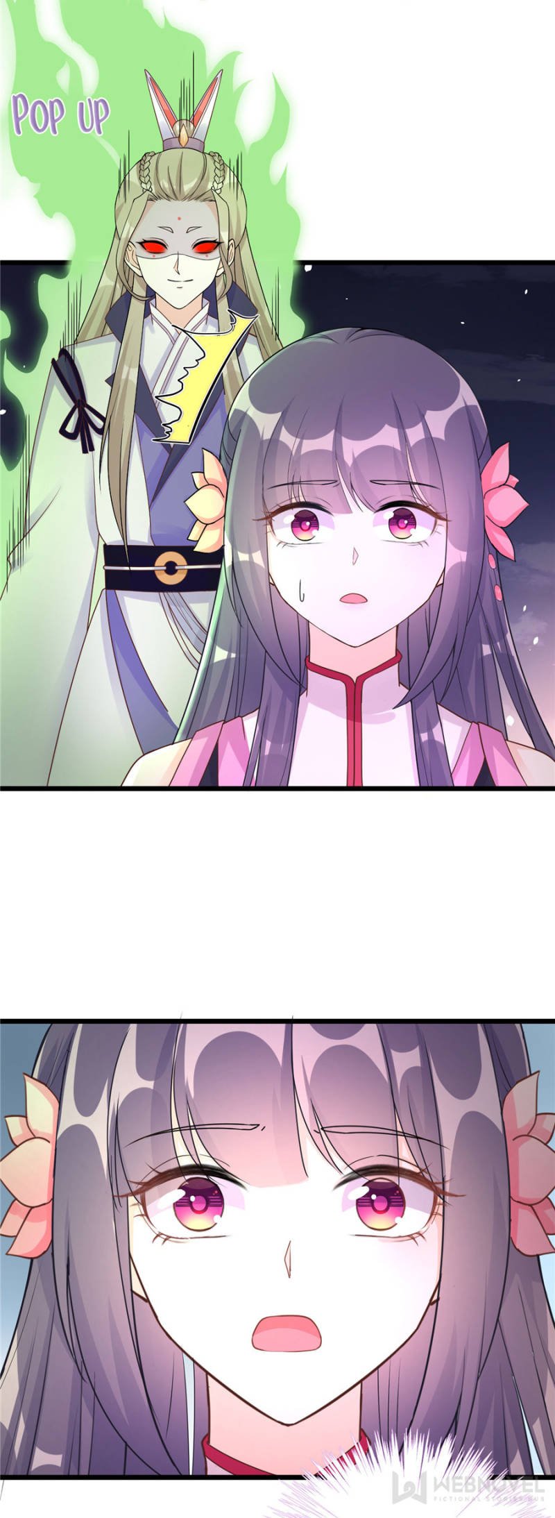 Page 23 of Chapter 121