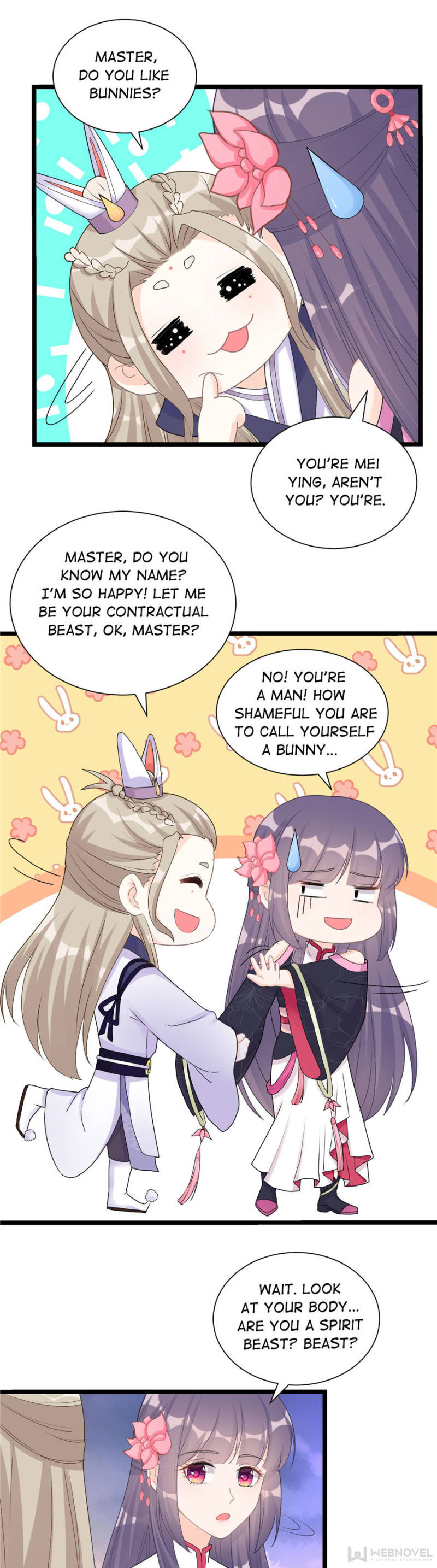 Page 1 of Chapter 122