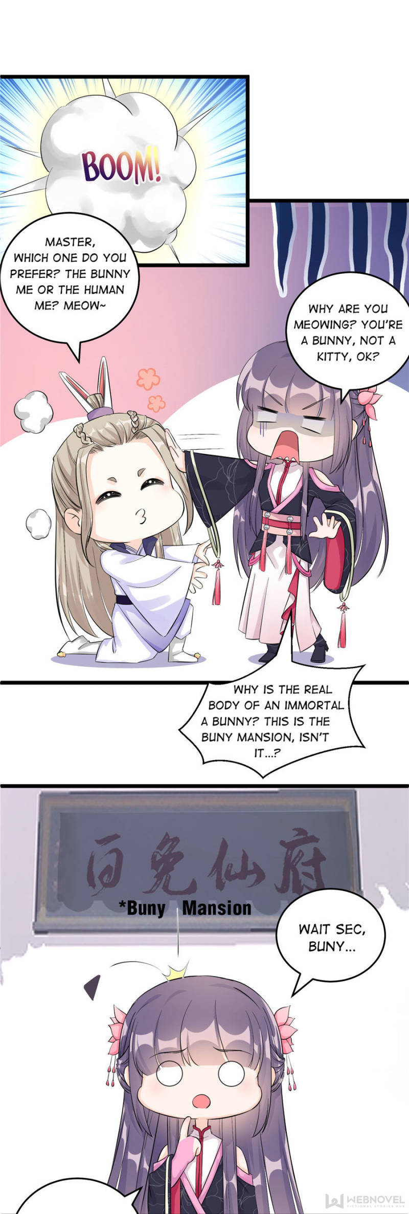 Page 5 of Chapter 122