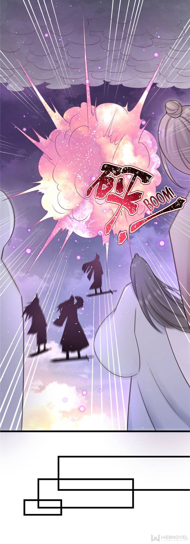 Page 12 of Chapter 122