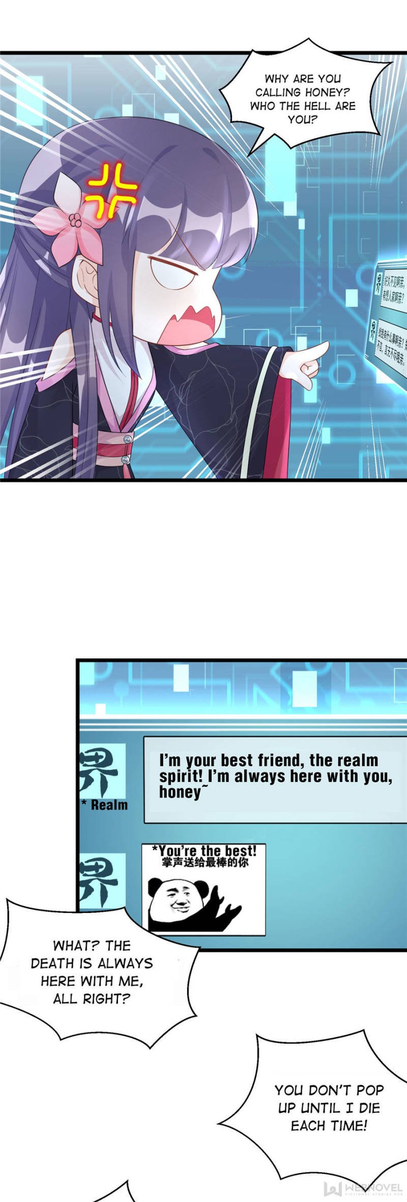 Page 16 of Chapter 122