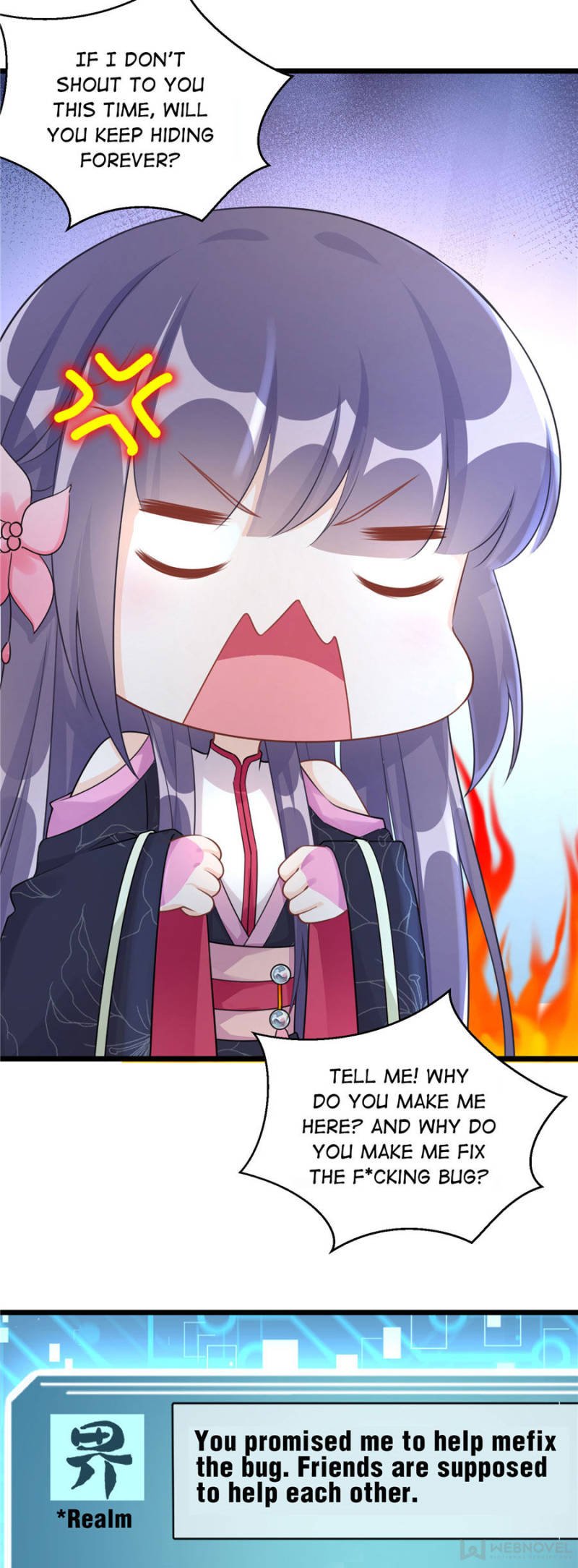 Page 17 of Chapter 122