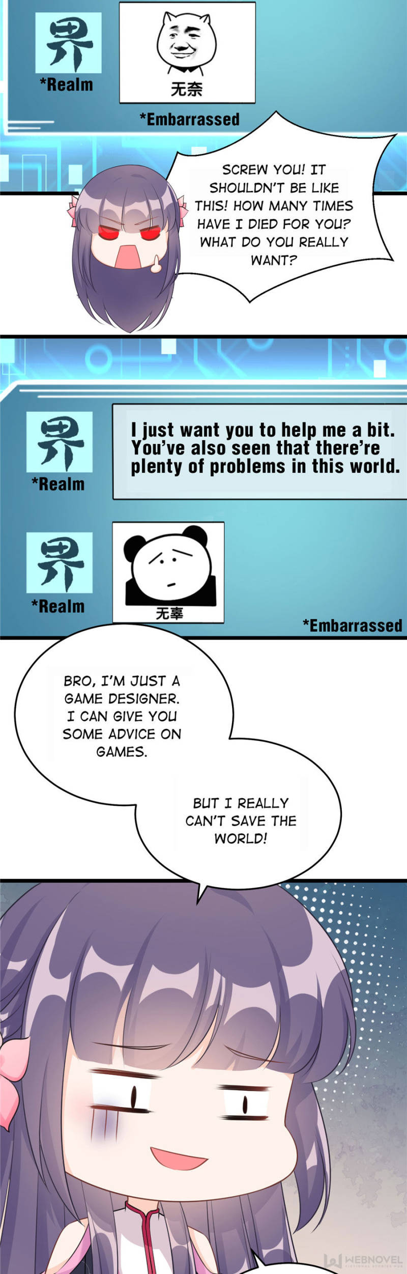 Page 18 of Chapter 122